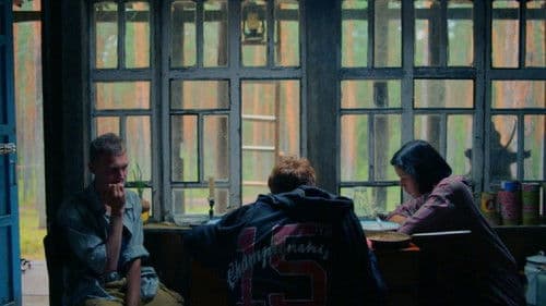 Дачники Bild 5