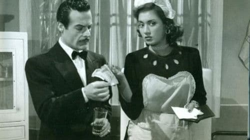 دستة مناديل Bild 1