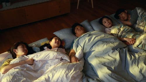 내게 남은 사랑을 Bild 8