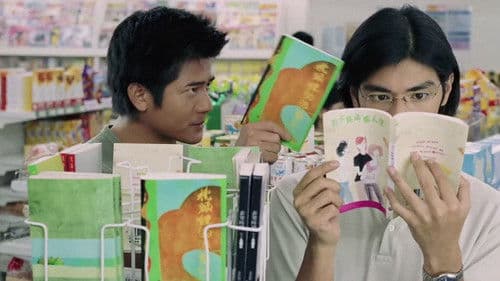 安娜瑪德蓮娜 Bild 2