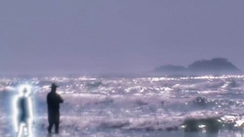 LOVE IS THE SEARCH FOR A LOST PARADISE Bild 4