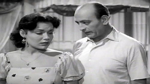 عبيد المال Bild 2