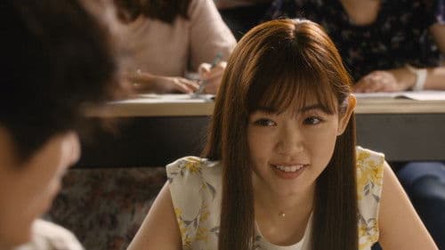 Under Your Bed Bild 3