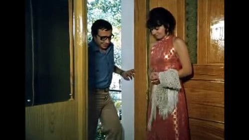 От нищо нещо Bild 1