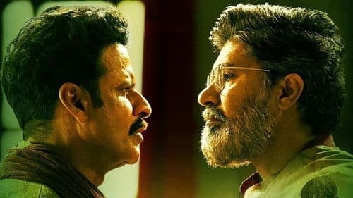 भैया जी Bild 3