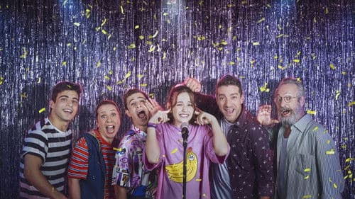 זאת שלי Bild 1