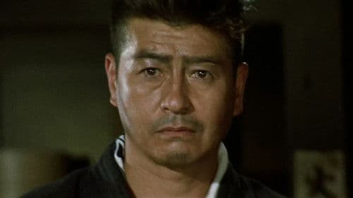 昭和残侠伝　吼えろ唐獅子 Bild 7