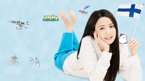 北欧こじらせ日記 Bild 1