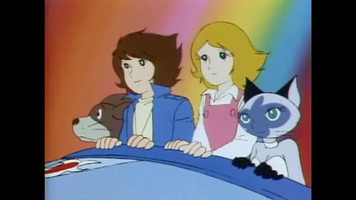 メーテルリンクの青い鳥 チルチルミチルの冒険旅行 Bild 1