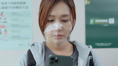 逃離黃大仙 Bild 1