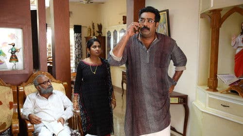 ഷെർലോക്ക് ടോംസ് Bild 5