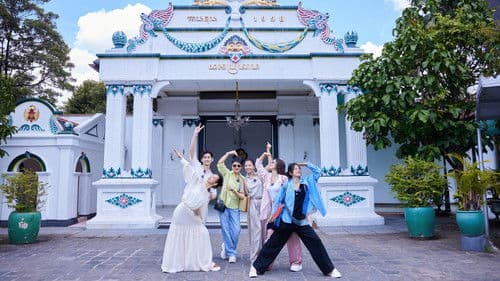 花儿与少年·好友记 Bild 3