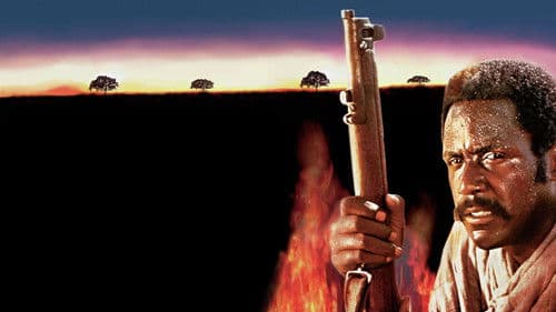 Shaft in Afrika Bild 1