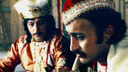 Die Schachspieler Bild 3