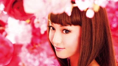 ヘルタースケルター Bild 7