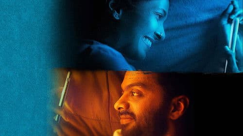 கொஞ்சம் பேசினால் என்ன Bild 1