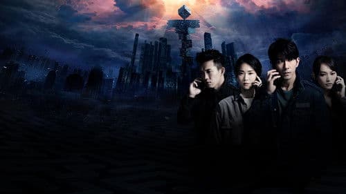 浮士德遊戲 Bild 2