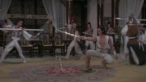 Das blutige Schwert des Königstigers Bild 3