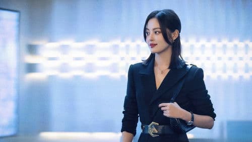 纵有疾风起 Bild 5