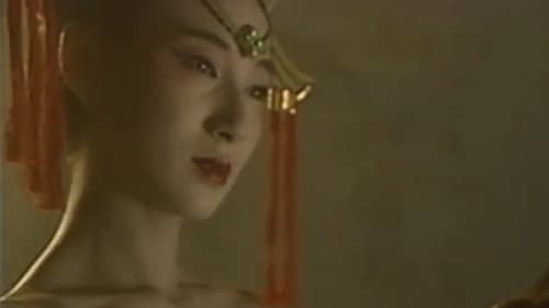 女狐怪奇伝説 妖女メロン Bild 7