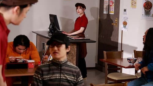 IPZZ-674【現実であった生々しいノンフィクションストーリー】 牛丼屋で働く既婚者の私が女として見てくれる年下学生との不貞中出し性交にハマった理由 Bild 1