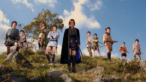 Azumi - Die furchtlose Kriegerin Bild 1