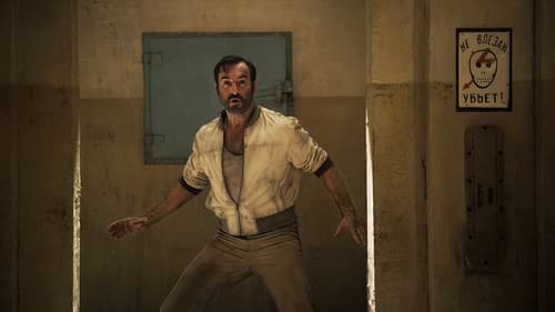 OSS 117 - Liebesgrüße aus Afrika Bild 3