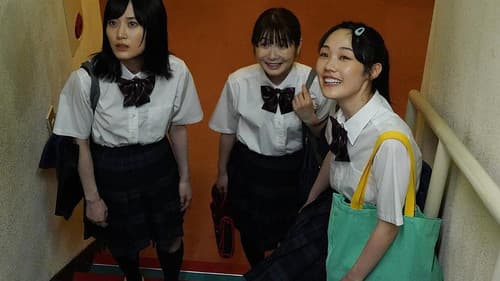 ほんとにあった怖い話 夏の特別編2022 Bild 1