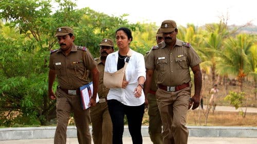 நாச்சியார் Bild 3