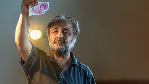 اجل معلق Bild 3