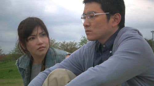 時をかける童貞 Bild 7