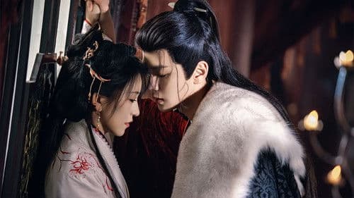 长相忆之灯冶未央 Bild 1