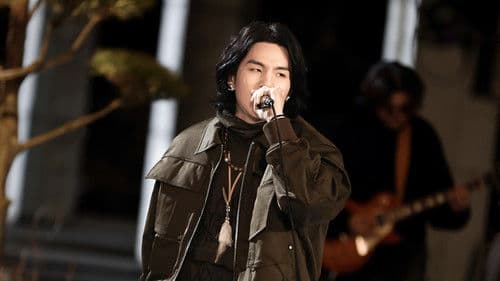 SUGA: Road to D-DAY Bild 1