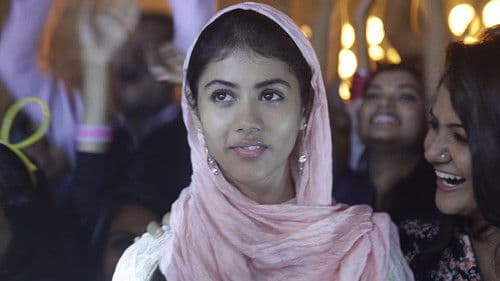 আরশিনগর Bild 2