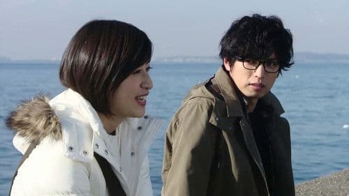 傘をもたない蟻たちは Bild 1