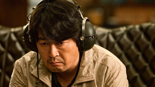 The Classified File Bild 2