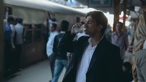 शाहिद Bild 1