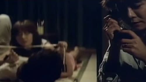 痴漢電車 発射オーライ Bild 6