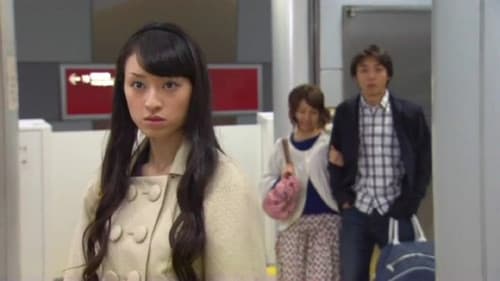 特急田中３号 Bild 1