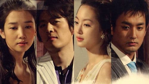 그 여름의 태풍 Bild 1