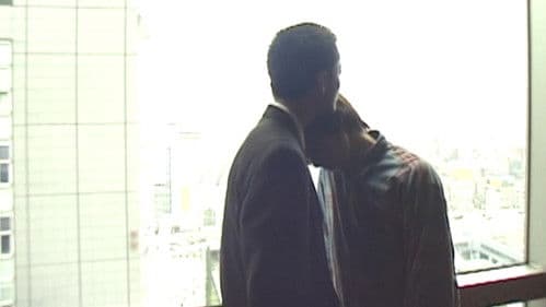 天使の体温 Bild 1