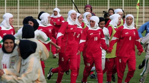 Football Under Cover Bild 1