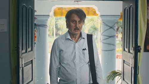 The Signature Bild 2