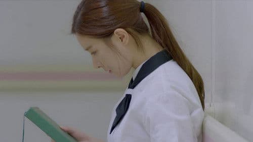 사랑하고 있습니까 Bild 3