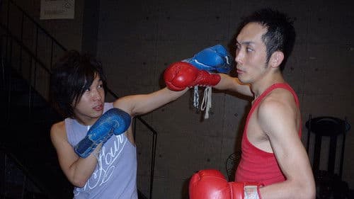 仮面の宿命 ～美しき裸天使～ Bild 4