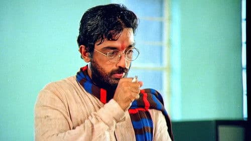 సాగర సంగమం Bild 4