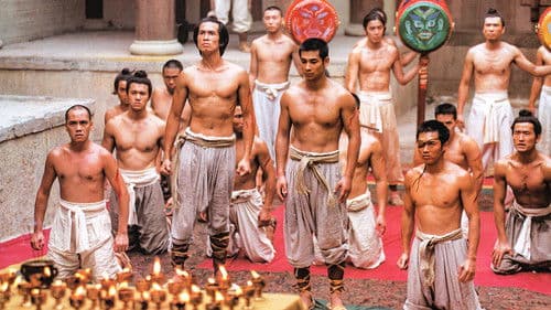 The Blade - Das zerbrochene Schwert Bild 4