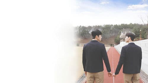 너의 시선이 머무는 곳에 Bild 3