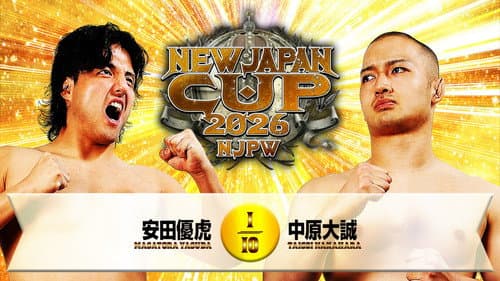 NJPW New Japan Cup 2026 - Day 2 Bild 7
