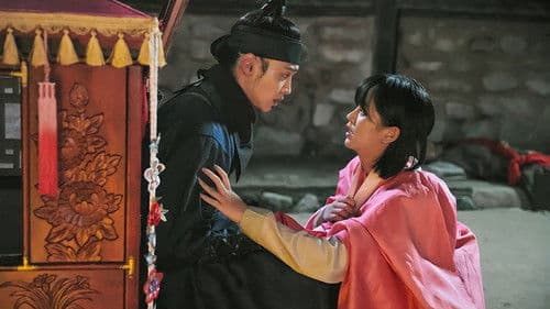 The Tale Of Nokdu Bild 6